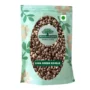 Chia Seeds - Chia Beej (500gm)