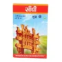 Desi Cow Ghee-natural Pure (500gm)